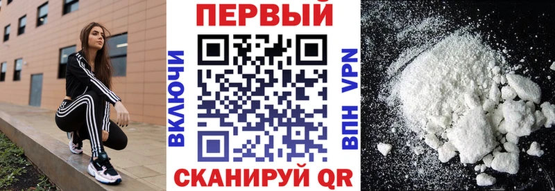 Амфетамин VHQ  hydra как зайти  Петушки 