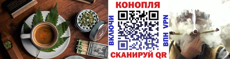 Cannafood марихуана Петушки