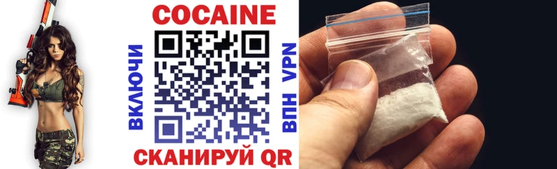 COCAIN VHQ  кракен маркетплейс  Петушки 