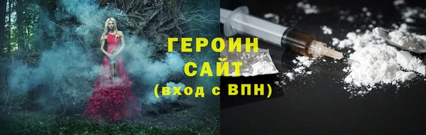 скорость mdpv Верея