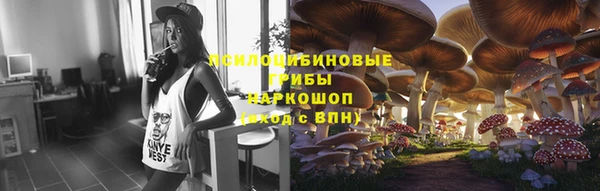 скорость mdpv Верея