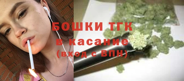 spice Верхнеуральск