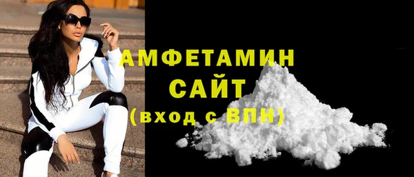 скорость mdpv Верея