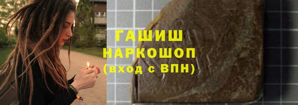 скорость mdpv Верея