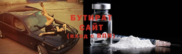 скорость mdpv Верея