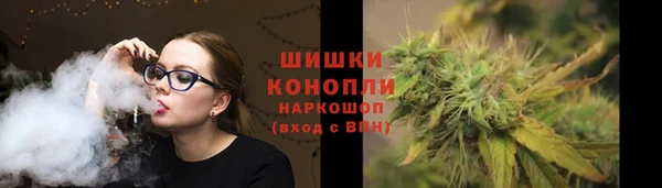 spice Верхнеуральск