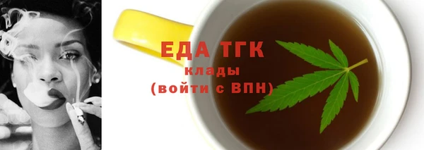 spice Верхнеуральск
