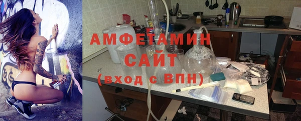 скорость mdpv Верея