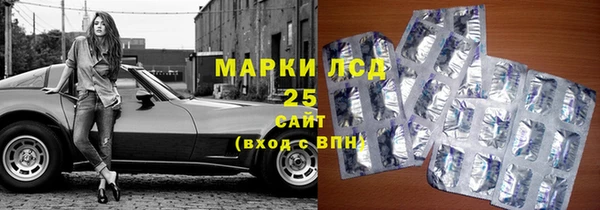 скорость mdpv Верея