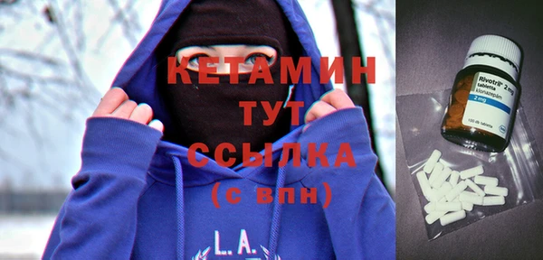 spice Верхнеуральск