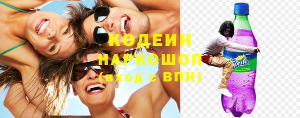 spice Верхнеуральск
