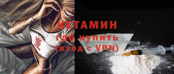 spice Верхнеуральск