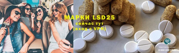 spice Верхнеуральск