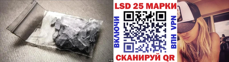 shop телеграм  Петушки  Лсд 25 экстази ecstasy  что такое  