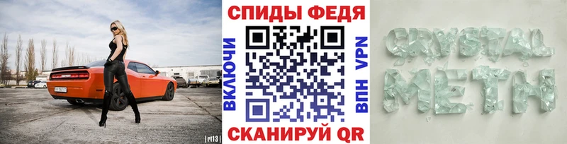 Первитин витя  Петушки 
