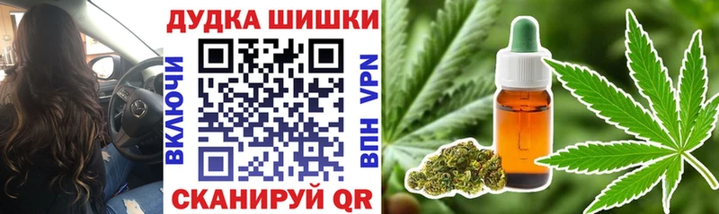 Бошки Шишки White Widow  Петушки 
