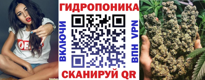 Бошки марихуана SATIVA & INDICA Петушки
